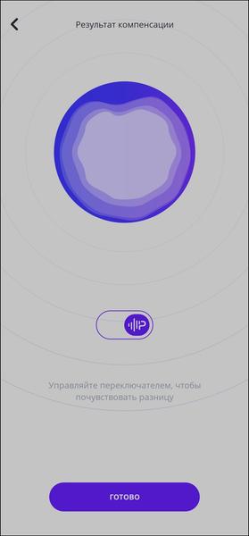 Беспроводные наушники JBL Tour One M2:, фото 49