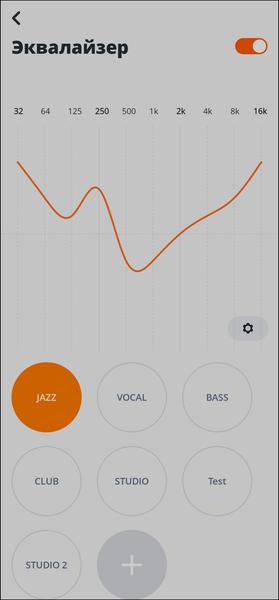 Беспроводные наушники JBL Tour One M2:, фото 51