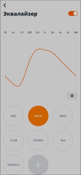 Беспроводные наушники JBL Tour One M2:, фото 52