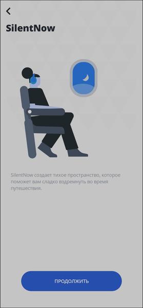 Беспроводные наушники JBL Tour One M2:, фото 70