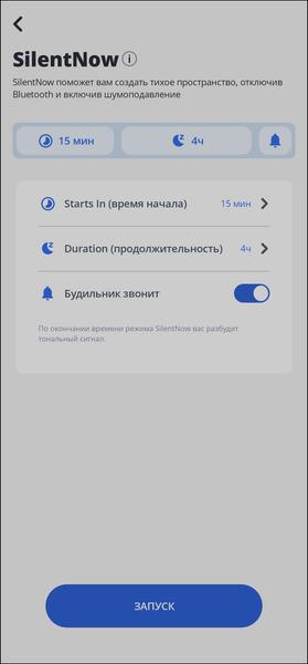 Беспроводные наушники JBL Tour One M2:, фото 71