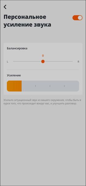 Беспроводные наушники JBL Tour One M2:, фото 73
