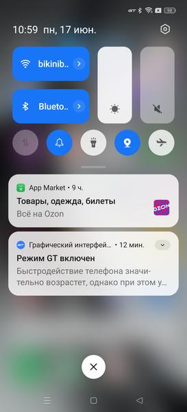 Смартфон Realme GT 6:, фото 98