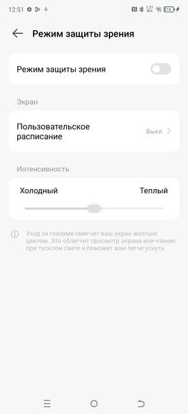 Смартфон Tecno Camon 30 Premier 5G:, фото 33