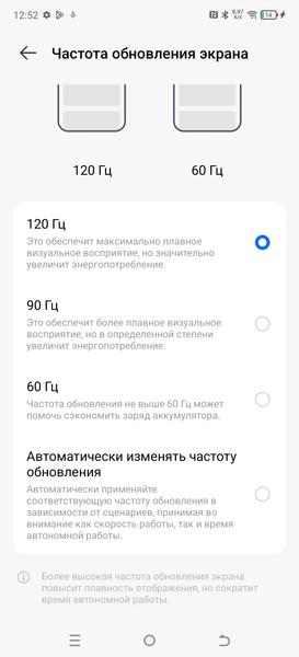 Смартфон Tecno Camon 30 Premier 5G:, фото 18