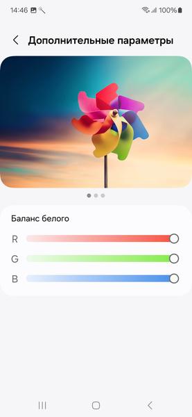 Смартфон Samsung Galaxy A55 5G:, фото 27
