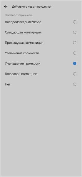 TWS-гарнитура Realme Buds T110:, фото 39