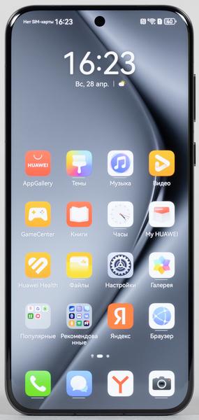 Смартфон Huawei Pura 70 Pro:, фото 5
