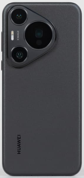 Смартфон Huawei Pura 70 Pro:, фото 4