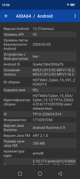 Смартфон Hotwav Cyber 15:, фото 50