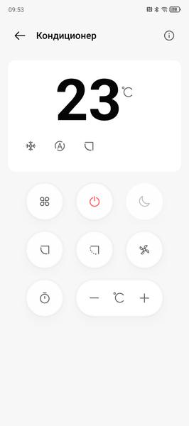 Смартфон Tecno Camon 30:, фото 123