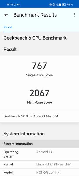Смартфон Honor 200 Lite:, фото 80