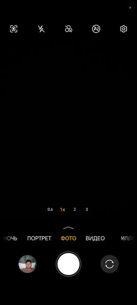 Смартфон Honor 200 Lite:, фото 29