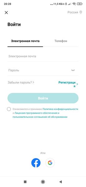 Робот-пылесос Midea V12, фото 51