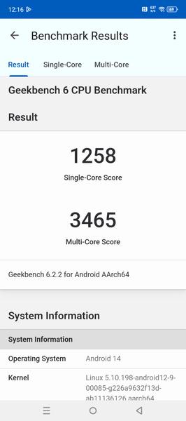 Смартфон Infinix GT 20 Pro:, фото 73