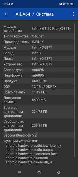 Смартфон Infinix GT 20 Pro:, фото 70