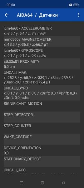 Смартфон Oppo Reno11F 5G:, фото 73