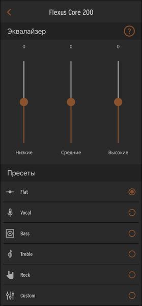Аудиосистема для ТВ Klipsch Flexus:, фото 75