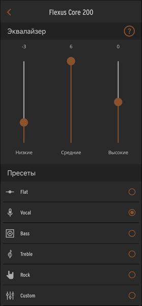 Аудиосистема для ТВ Klipsch Flexus:, фото 76