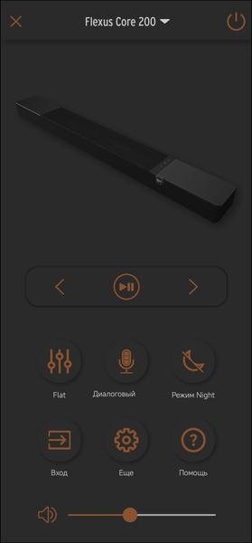 Аудиосистема для ТВ Klipsch Flexus:, фото 79