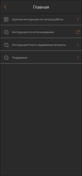 Аудиосистема для ТВ Klipsch Flexus:, фото 89