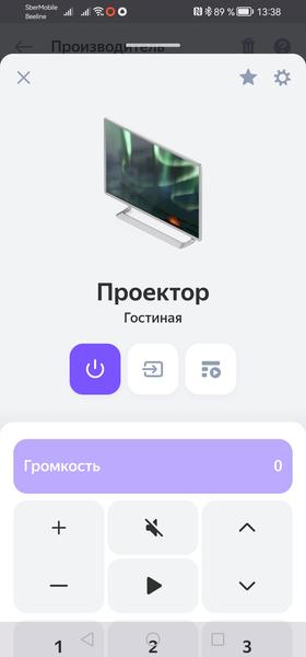 Развлекательный DLP-проектор Hisense C1:, фото 30