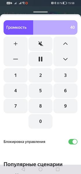 Развлекательный DLP-проектор Hisense C1:, фото 31