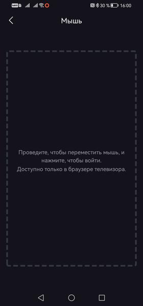 Развлекательный DLP-проектор Hisense C1:, фото 28