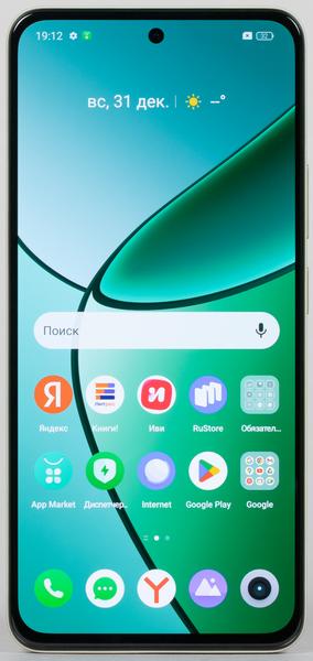 Смартфон Realme 12+ 5G:, фото 5