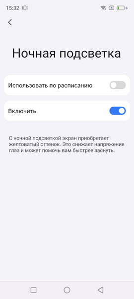 Смартфон Blackview BV8100:, фото 32