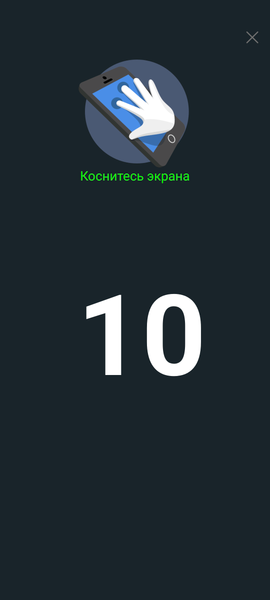 Смартфон Google Pixel 8:, фото 14