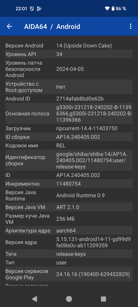 Смартфон Google Pixel 8:, фото 66