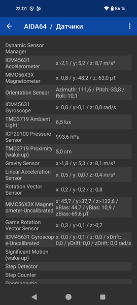 Смартфон Google Pixel 8:, фото 62