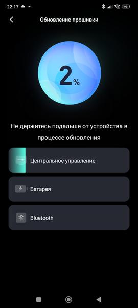 Электросамокат Ninebot KickScooter F2 Pro:, фото 40
