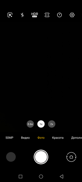 Смартфон Blackview BV8100:, фото 33