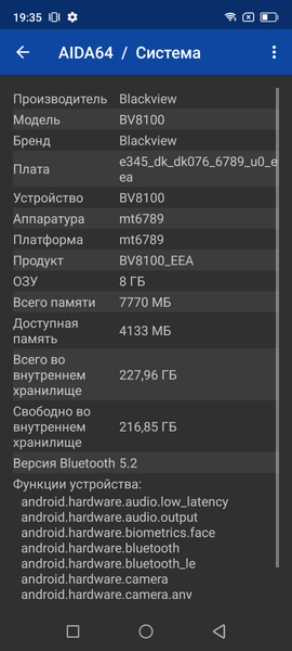 Смартфон Blackview BV8100:, фото 72