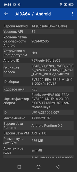 Смартфон Blackview BV8100:, фото 73