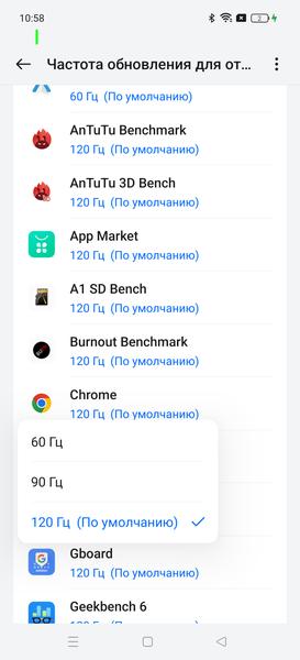Смартфон Realme GT 6T:, фото 21