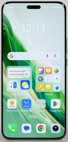Смартфон Honor Magic6 RSR Porsche Design:, фото 9
