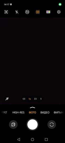 Смартфон Honor Magic6 RSR Porsche Design:, фото 38