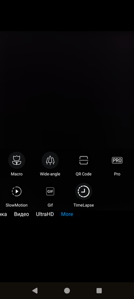Смартфон Cubot X90:, фото 37