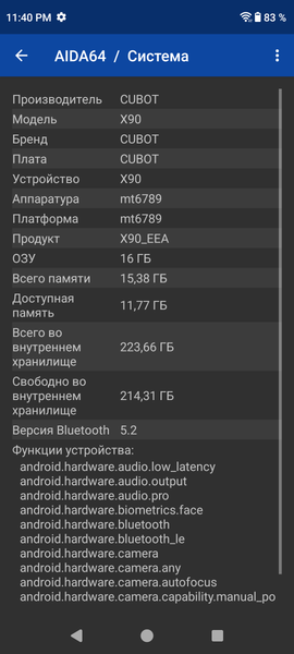 Смартфон Cubot X90:, фото 60