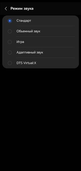 Саундбар Samsung Soundbar S801B:, фото 45