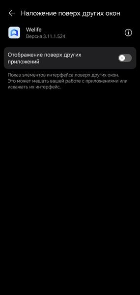 TWS-гарнитура Infinix XBuds 3 GT:, фото 26