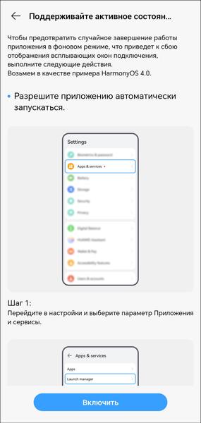 TWS-гарнитура Infinix XBuds 3 GT:, фото 27