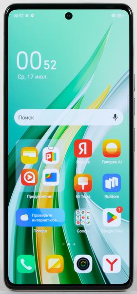 Смартфон Tecno Camon 30 5G (Loewe Design Edition):, фото 5