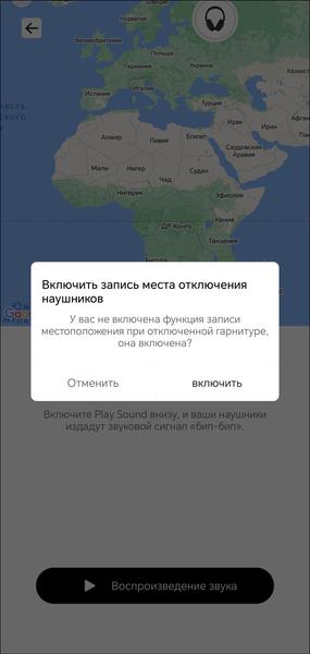 Бюджетные полноразмерные беспроводные наушники QCY H4:, фото 34
