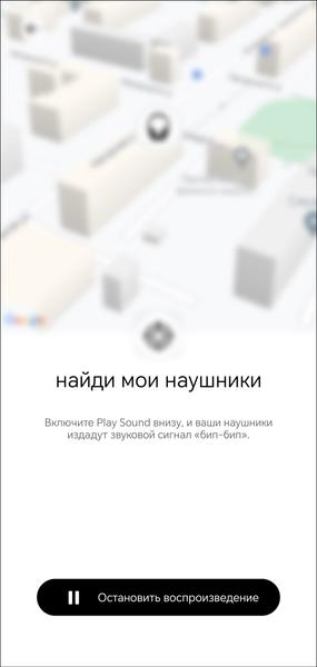 Бюджетные полноразмерные беспроводные наушники QCY H4:, фото 36