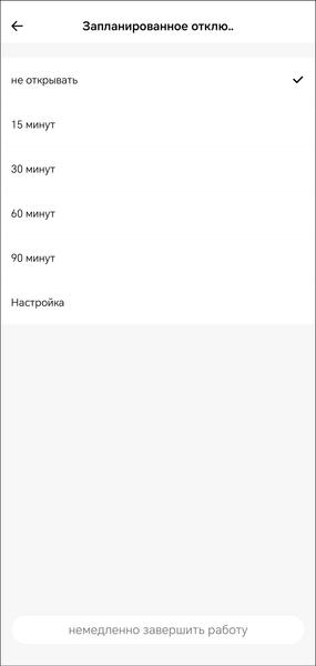 Бюджетные полноразмерные беспроводные наушники QCY H4:, фото 37