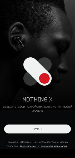 TWS-гарнитура CMF Buds Pro 2 by Nothing:, фото 29